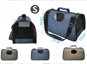 BOLSO DE VIAJE PARA MASCOTAS