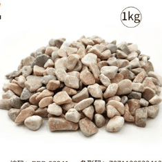 PIEDRAS DECORATIVAS PARA ACUARIO
