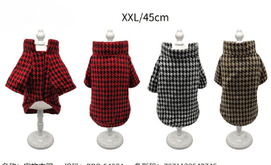 ROPA PARA PERROS