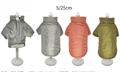 ROPA PARA PERROS