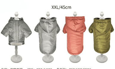 ROPA PARA PERROS