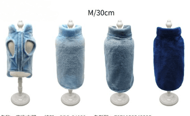 ROPA PARA PERROS