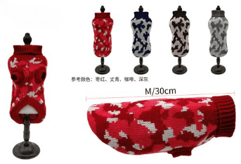 ROPA PARA PERROS