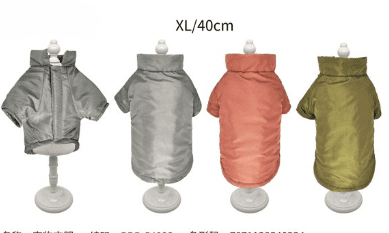 ROPA PARA PERROS