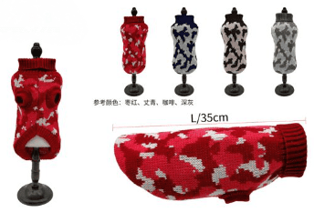 ROPA PARA PERROS